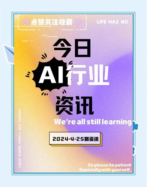 AI提示词生成的内容可以用作知识产权吗